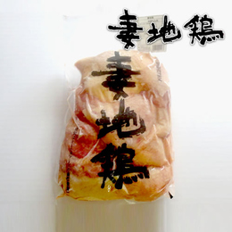 宮崎県産・妻地鶏もも