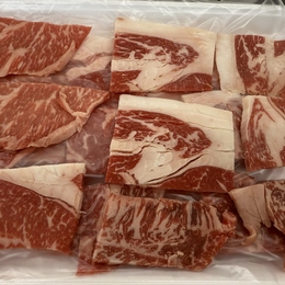 在庫一掃セール!!国産牛サーロイン焼肉用!500g単位でご注文可能(形、厚さ不揃い品)