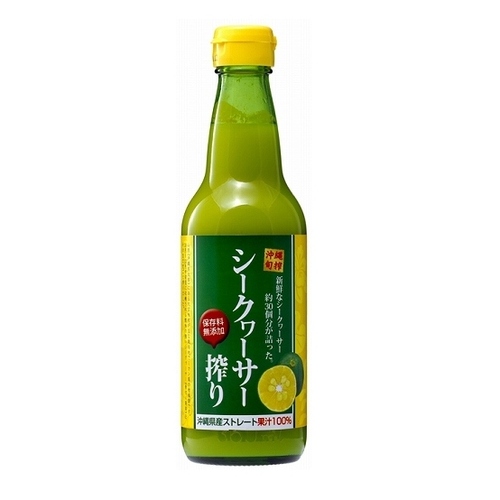 【沖縄産シークワーサーストレート果汁100%360ml】新鮮青切り果実を約30個分をまるごと搾り。
