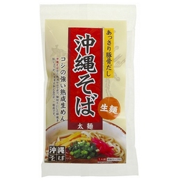 【あっさりとんこつの液体スープ付、食べきり1食タイプ】沖縄そば生麺1食 あっさりとんこつスープ