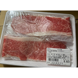  【黒毛和牛】ウデ　スライス　2.0mm　500g(1パック)