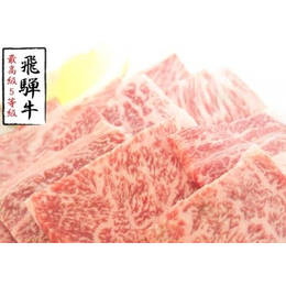 【定貫・0.5kg】飛騨牛　A5等級　リブロース　焼肉カット