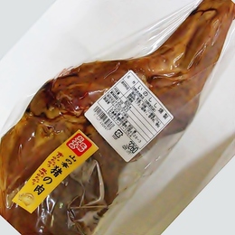 広島県産　仔猪モモ肉　骨付き燻製　1kg