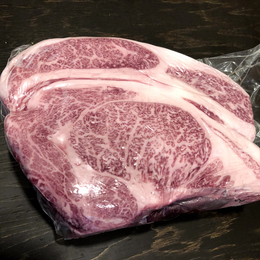 ハラル認証 近江牛 ロースステーキ 1.5kg(300g×5p) A4A5ランク 雌牛