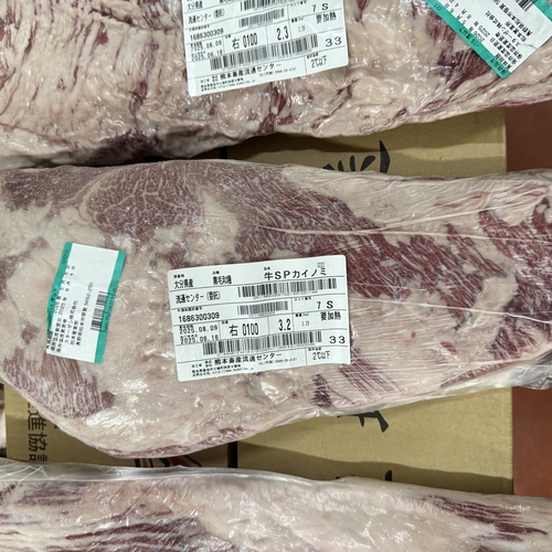 焼肉屋さんからリピートいただいております!!和牛ともばら焼肉スペック!カイノミのご案内!!