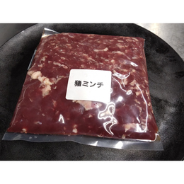 【小田原産】:猪ミンチ300g