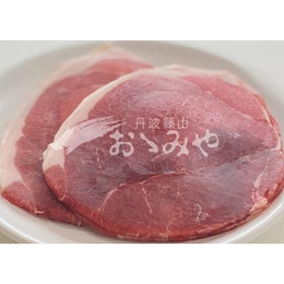【プロトン凍結】国産猪肉　FPスライス　上撰モモ　1kg