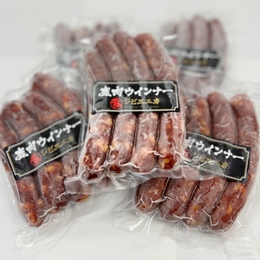 【若狭鹿】ジビエ　鹿肉　ソーセージ 1本あたり125円