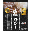 業務用食材仕入れ専門《ISPフーズ》|黒毛和牛や鮮魚等を卸売販売