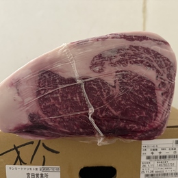 長野県内の超有名ホテル様ご愛用!!国産牛サーロインを年末特別価格で販売!!