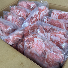 和牛小間500g×10