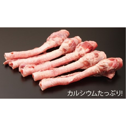 420-5　国産　冷凍　豚ナンコツ