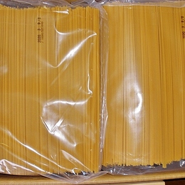 昭和産業 パスタ(スパゲッティー) 1.6mm 4kg袋で814円(税抜)