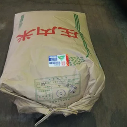 【送料込価格!!】令和8年産庄内産特別栽培米つや姫1等玄米 24kg(精米無料)